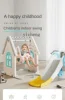 YY Swing Indoor Children's Home Infant Family Courtyard to Swing 5