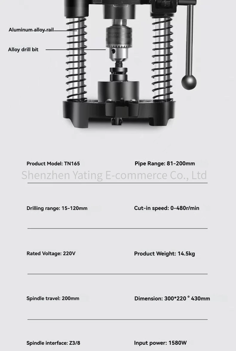 Special electric drilling machine for fire pipes, galvanized pipe drilling machi