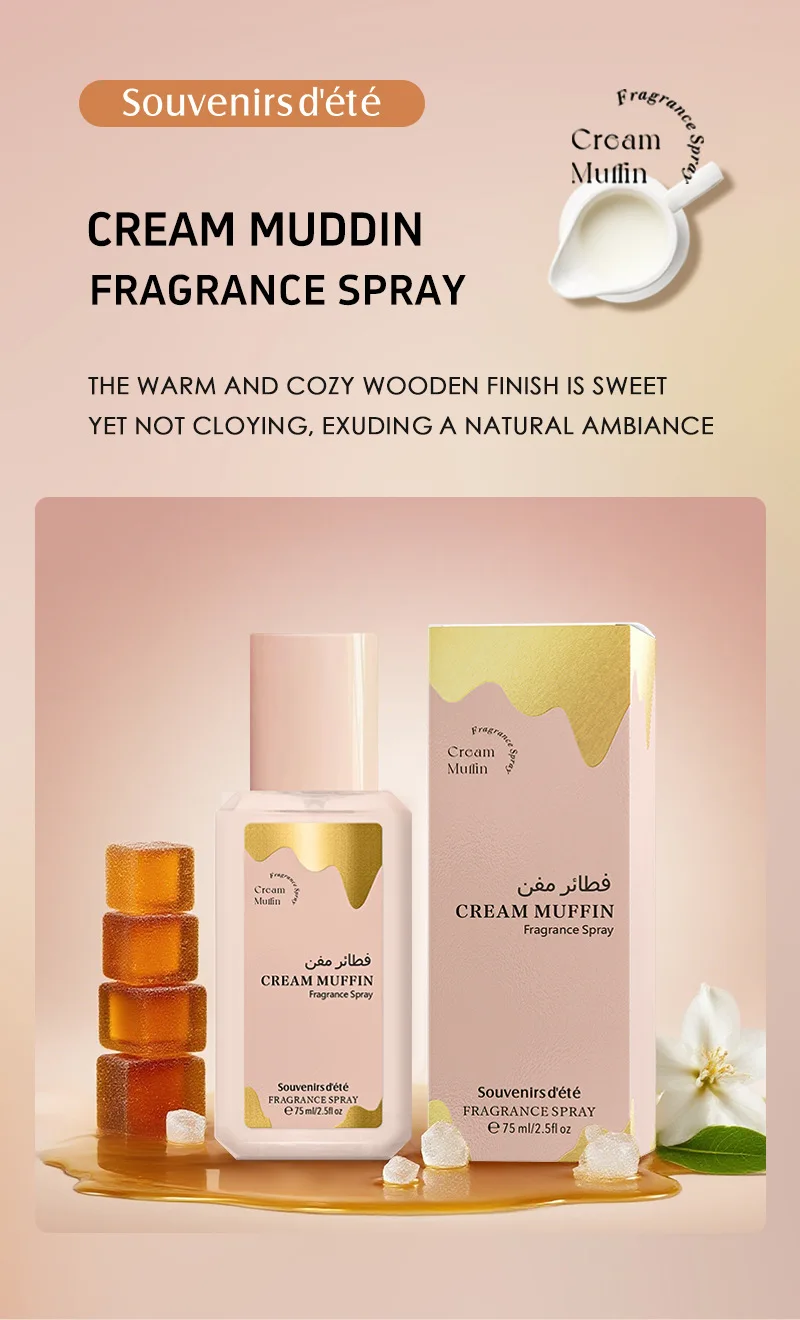 Cream muffin eau de parfum da donna fragranza dolce a lunga durata_voghion.com