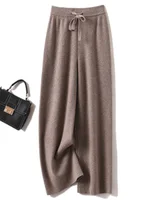 CHICUU Women Cashmere Pants Basic Casual Wide Leg Pants Autumn Winter 100% Merino Wool Knitwear Soft Korean Popular Trousers - Image 2