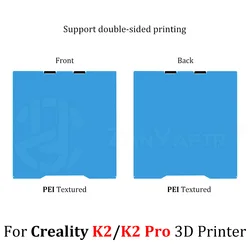 Enhanced Magnetic Spring Steel Build Plate with Textured & Smooth PEI Surface - 3D Printing Accessory - K2 pro (Cold Plate)