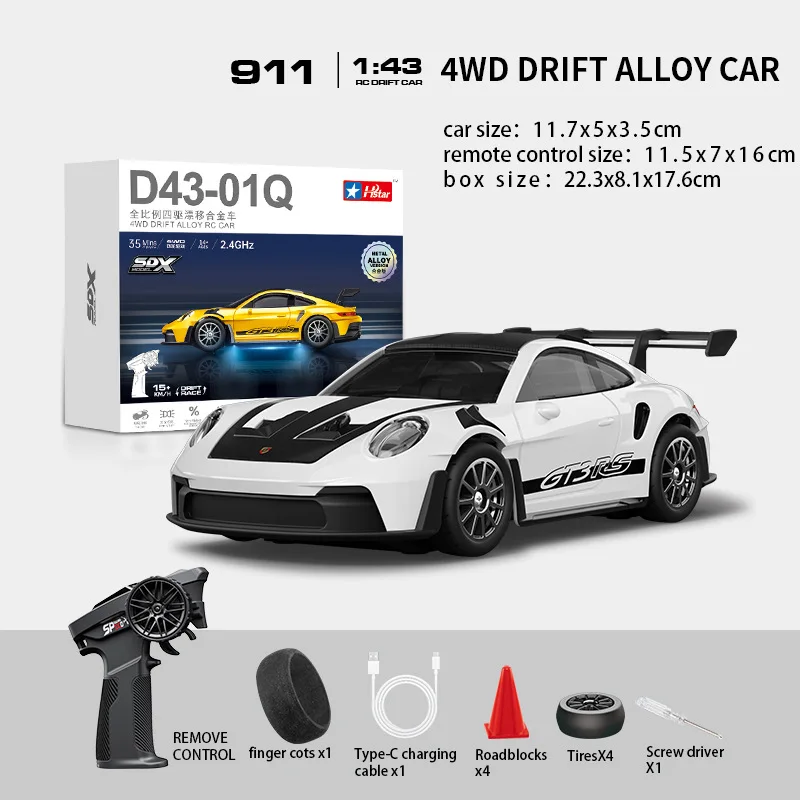 1:43 Pro RC Drift Car 6