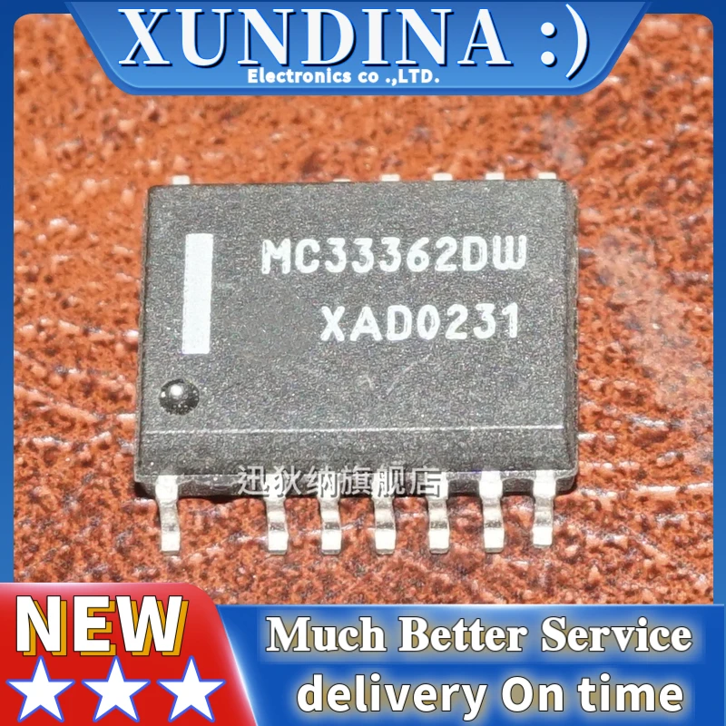 

5 шт./партия, MC33362DWR2G MC33362DW SOP-13, новая и оригинальная интегральная схема