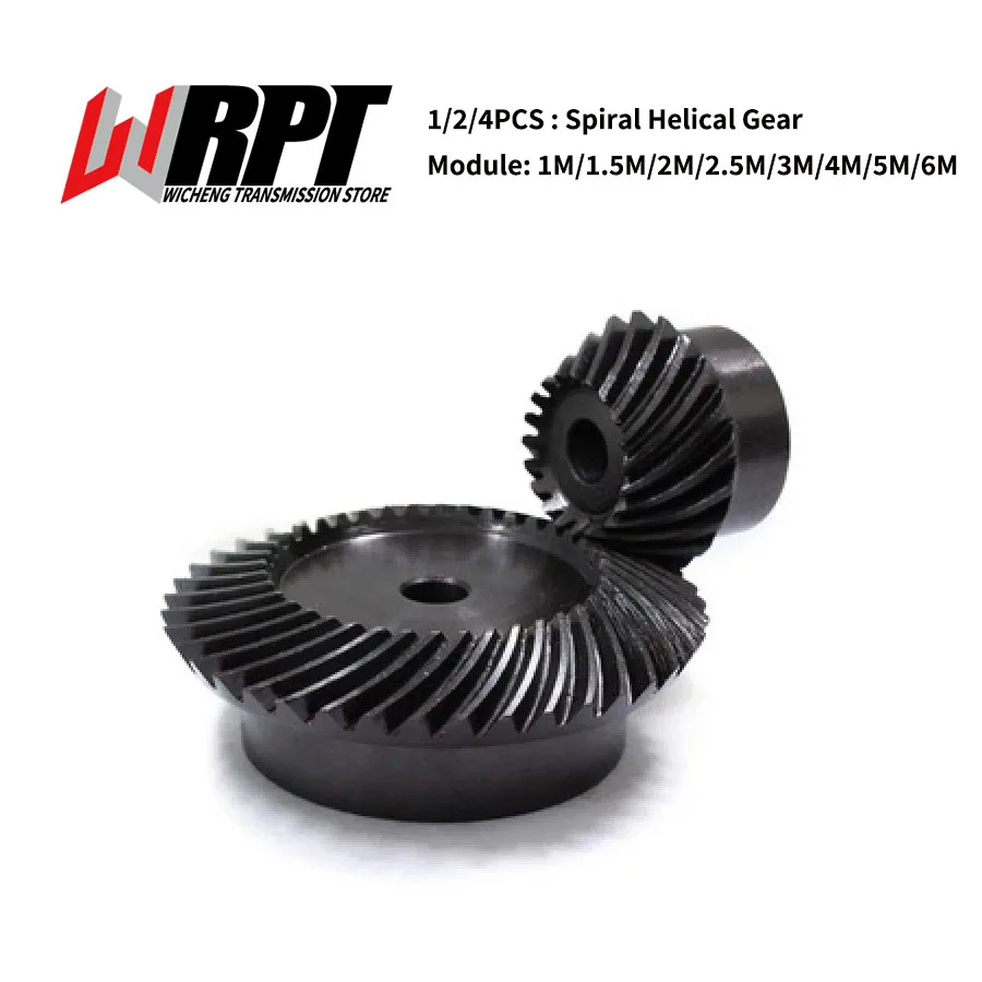 

1/2/4PCS Spiral Bevel Gear 1/1.5/2/2.5/3/4/5/6M Standard 1:1/1:2 Surface Hardened And Blackened 45# Steel CNC Transmission Parts