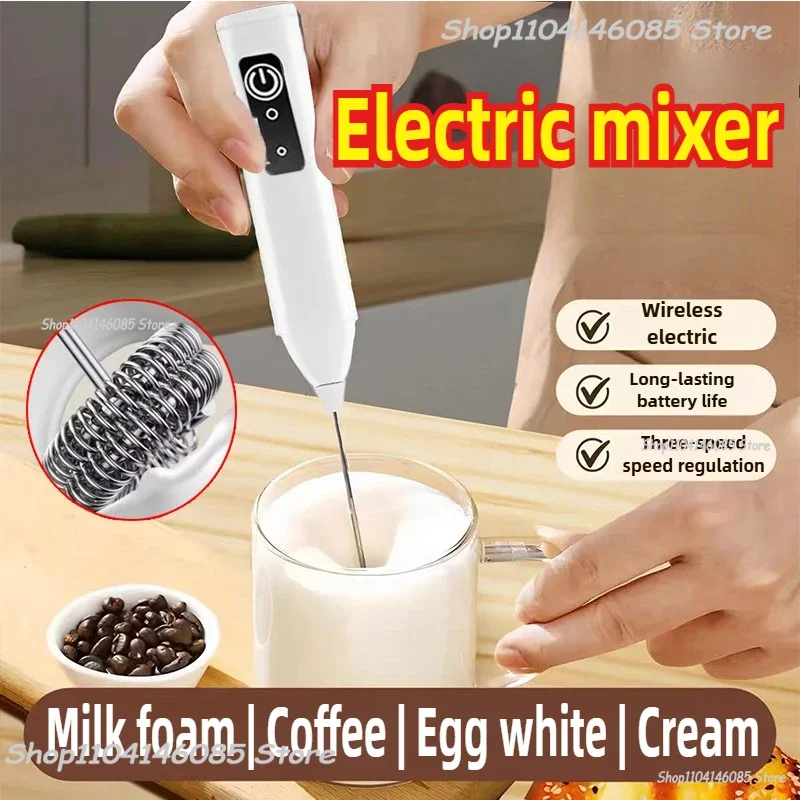 Electric Coffee Milk Frother Handheld Egg Beater Foamer Coffee Maker Electric Blender Mixer Mini Portable Blender Kitchen Tool