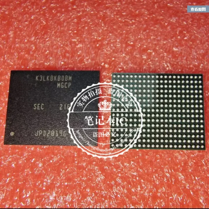 Rapid-Reboot KL2203 Timepiece Cell