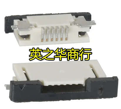 

30pcs original new 52745-0933 527450933 0527450933 9pin 0.5mm spacing