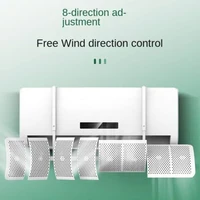 Nouveau déflecteur de vent de climatiseur réglable et rétractable, dispositif universel Anti-soufflage Direct pour pare-brise de climatisation 90x27cm 4