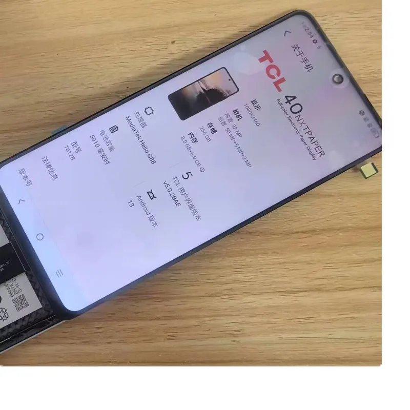 Coque Souple Silicone Pour TCL 40 NxtPaper - Protection Anti-chocs, Marque Kwmobile, Neuve