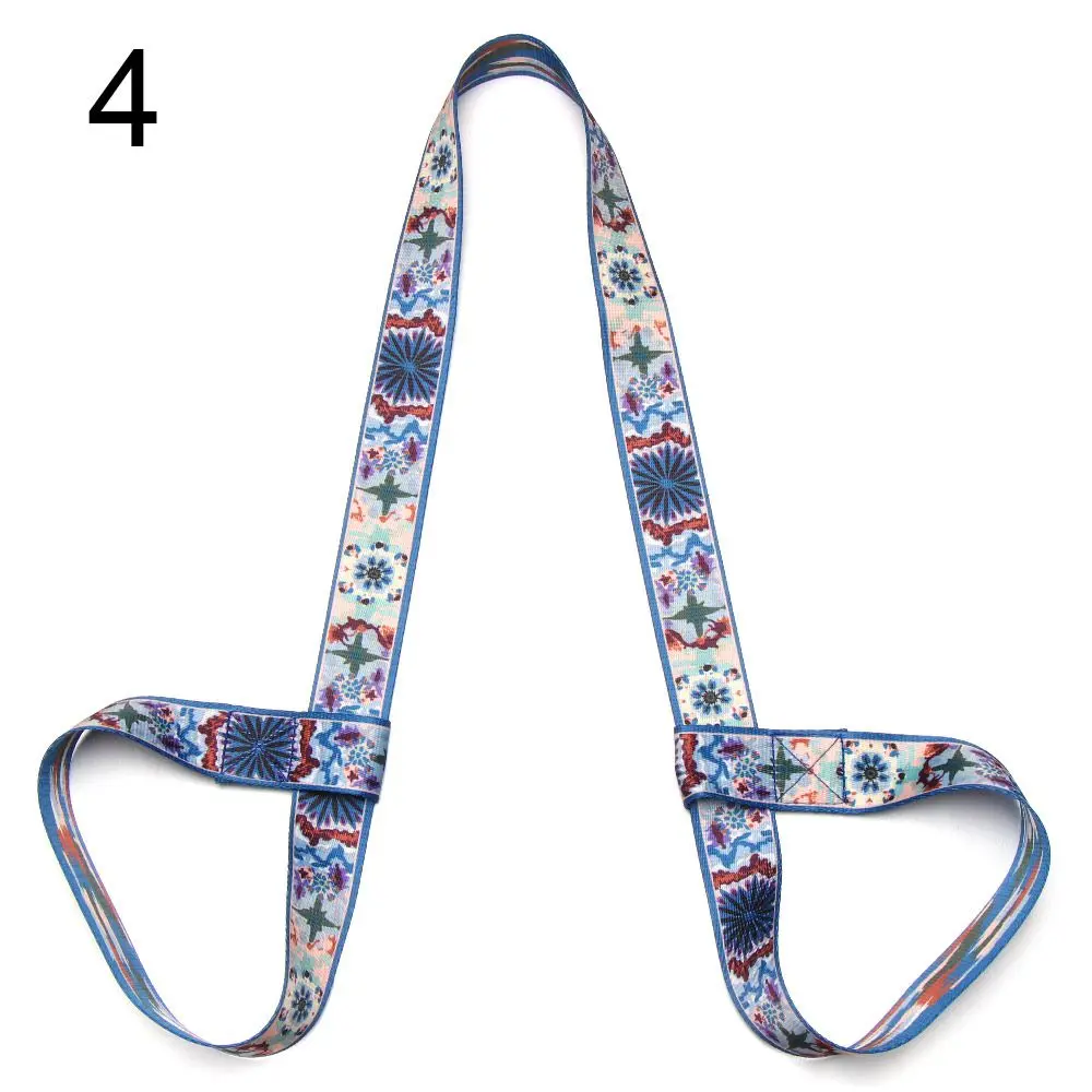 Multicolor Adjustable Yoga Mat Carrying Strap - Fitness & Exercise Accessory