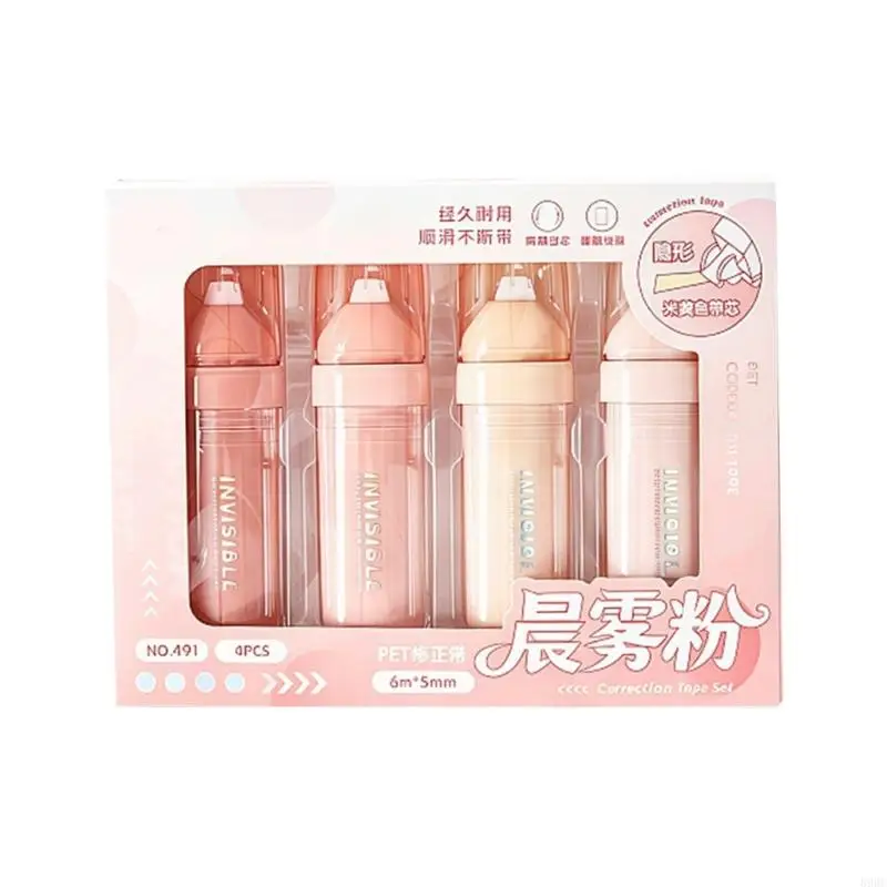 4Pcs 자연 색상 숨겨진 수정 테이프 부드러운 쓰기 경험 인체 공학적 손잡이 매일 사용을위한 재활용 플라스틱 896C