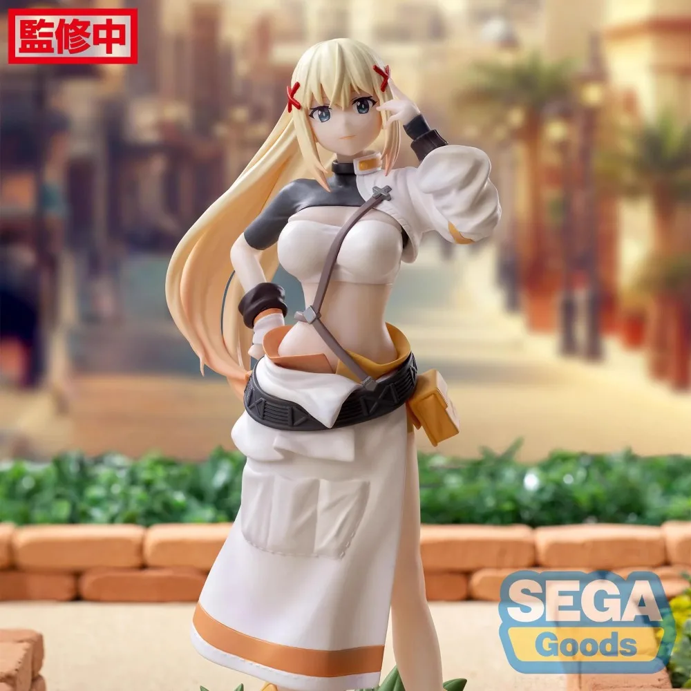 Sda75a637baa84925a9d2d55c34c5edefL - Konosuba Merch