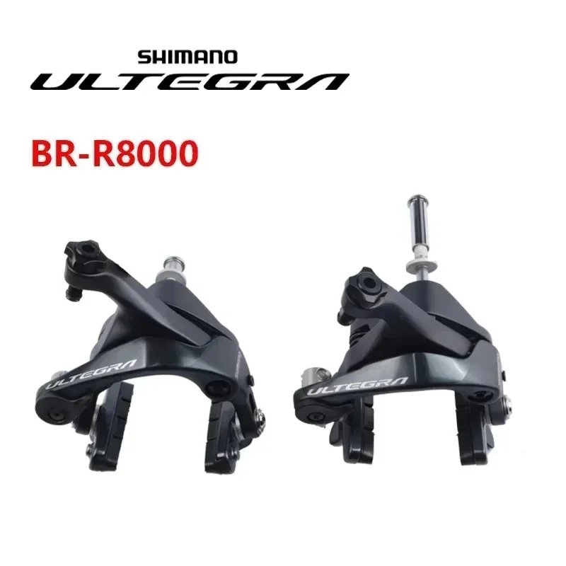 SHIMANO ULTEGRA Dual Pivot Brake Caliper BR-R8000 Rear Part/Front