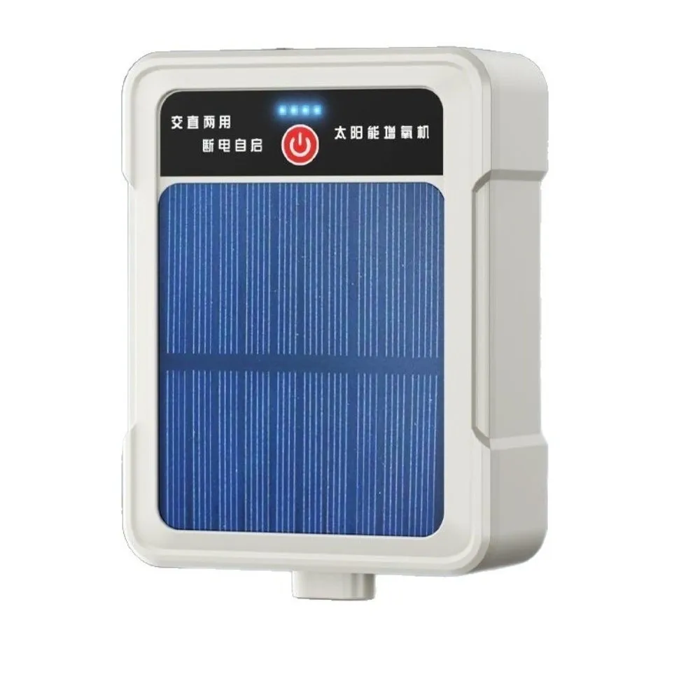 USB Rechargeable Solar Oxygen Pump Water Proof Ultra Silent Portable Aerator Automatic 2-4L/min Fish Tank Aerator