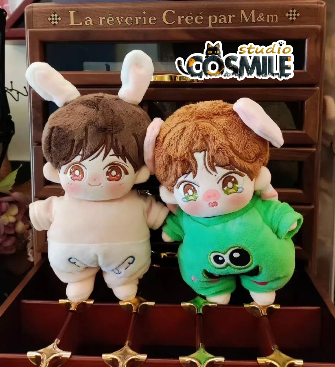 

The Untamed Wang Yibo Xiao Zhan Cute Sumo Monster Suit Fashion Costume Plush 10cm 15cm 20cm 40cm Doll Clothes Clothing Sa GG