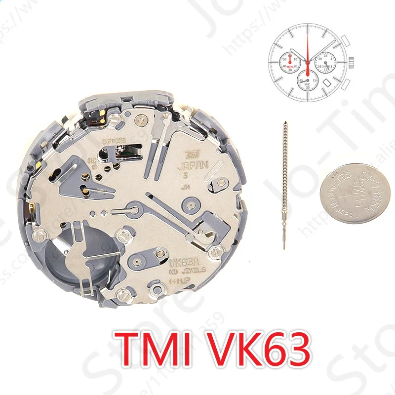 movement _11様　ご確認用 SEIKO VK63 Chronograph Watch Movement VK63A - Gifts-You.com eShop