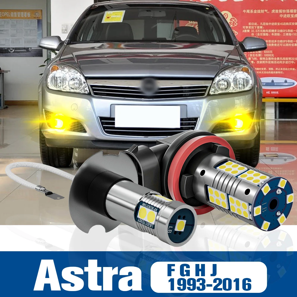 

2x LED Fog Light Blub Lamp Accessories Canbus For Opel Astra F G H J 1993-2016 2005 2006 2007 2008 2009 2010 2011 2012 2013 2014