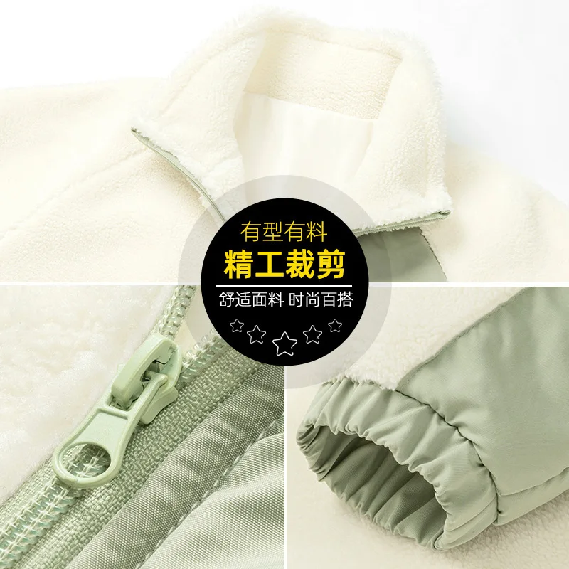 Autumn and Winter Fleece Sweater Stand Collar Lambswool Particle Casual Top Men's New Fashion Trendy Coat Couple Jacket