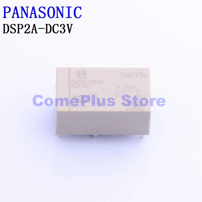 5PCS DSP2A-DC3V DSP2A-DC5V DSP2A-DC12V DSP2A-DC24V Power Relays relay dsp1 dc3v fdsp1 dc5v fdsp1 dc12v fdsp1 dc24v f