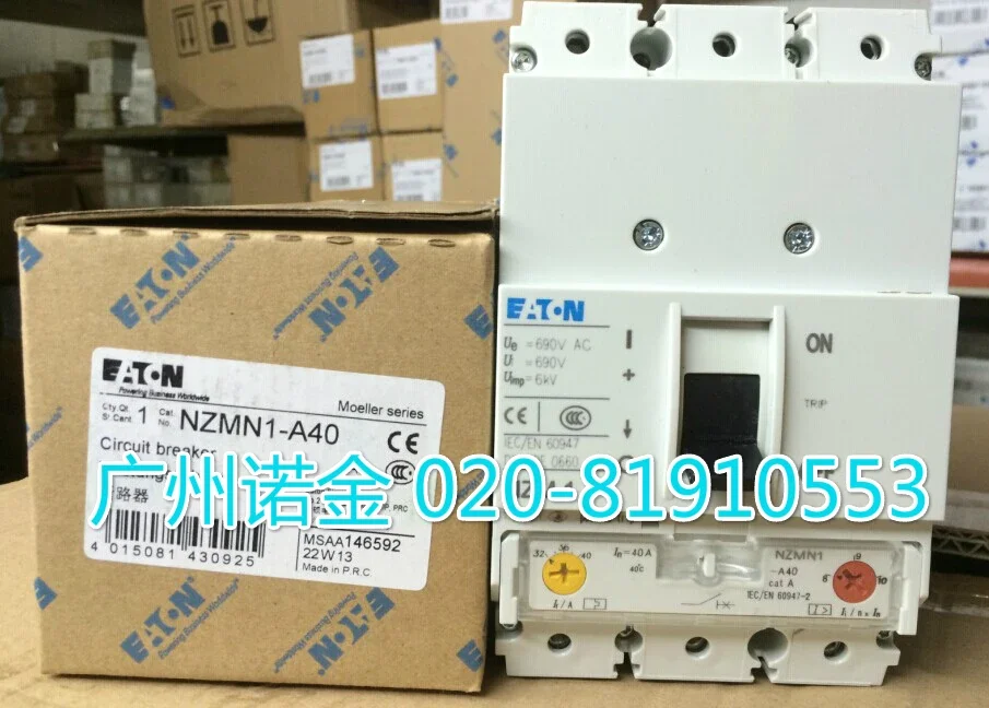 

50KA NZMN1-A40 new and original