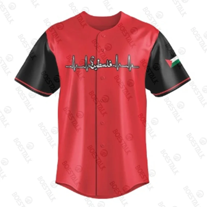 Baseball sweatshirt leisure sublimation printing outdoor men's softball uniform digital printing short-sleeved baseball uniform
