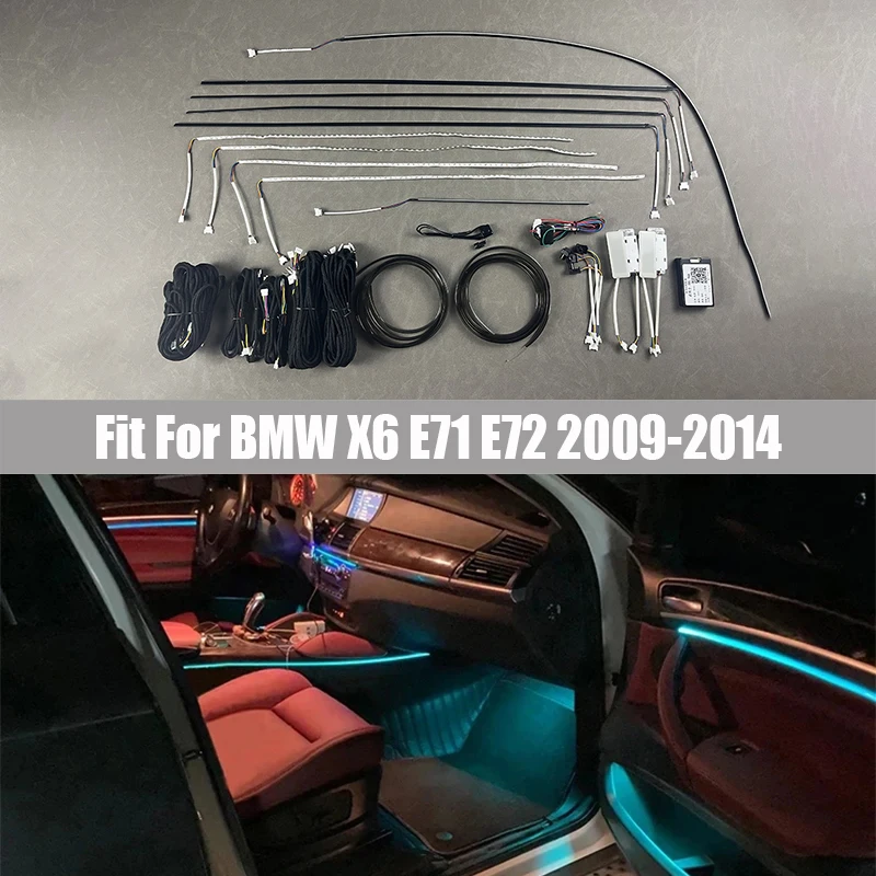 

Фотолампа для BMW X6 E71 E72 2009-2014, разноцветная автомобильная система освещения, освещение салона автомобиля