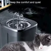 2L Automatic Pet Drinking Fountain Dog Water Dispenser Cat Drinker with Sensor Cat Drinking Feeder Quiet Cat Fountain Water Bowl 5