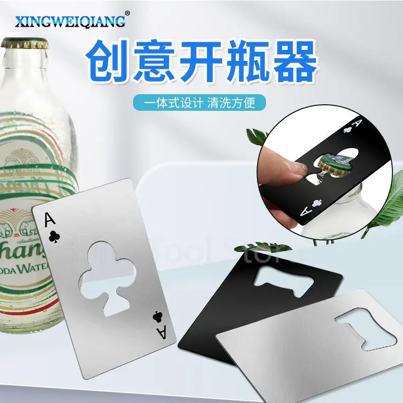 

Beer Bottle Picker Opener Tool Multifunction Gear Wallet Poker Bottle Black Peach Akit Spade Poker Gear Bottle Gadget Multitools