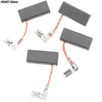고품질 4pcs 5*8*19 카본 브러쉬 BOSCH GBH2-26 전기 해머 임팩트 드릴 탄소 브러시 새로운