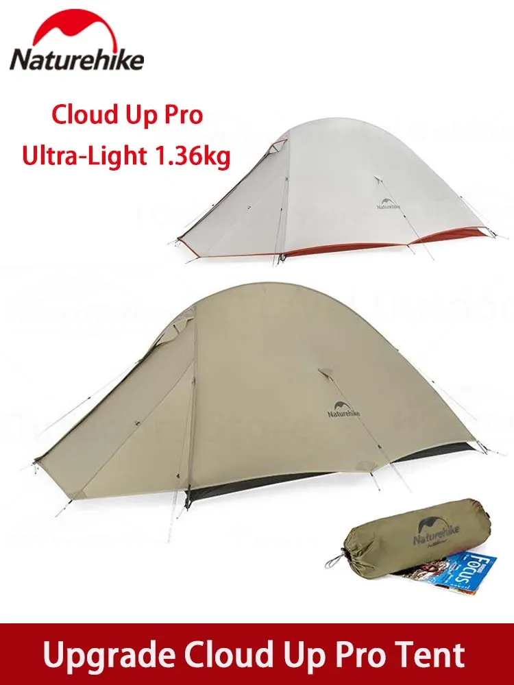 Naturehike cloudup 2 pro テント 1.36kg 2人用 Naturehike】 テント