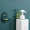 1pcs Round Hooks Wall Rack Shower Gel Bottle Holder Storage Hand Soap Mounted Bracket Body Wash Shampoo Holder Household Items 3