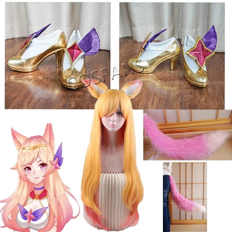 

Ahri Star Guardian LOL Cosplay Shoes Ahri wig Cosplay Shoes Magic Girl the Nine-Tailed Fox for Women Halloween wig shoe tail