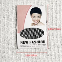 Filets à cheveux élastiques extensibles de haute qualité, bonnets de perruque en maille à extrémités ouvertes pour la coiffure, 5 pièces/GT 3