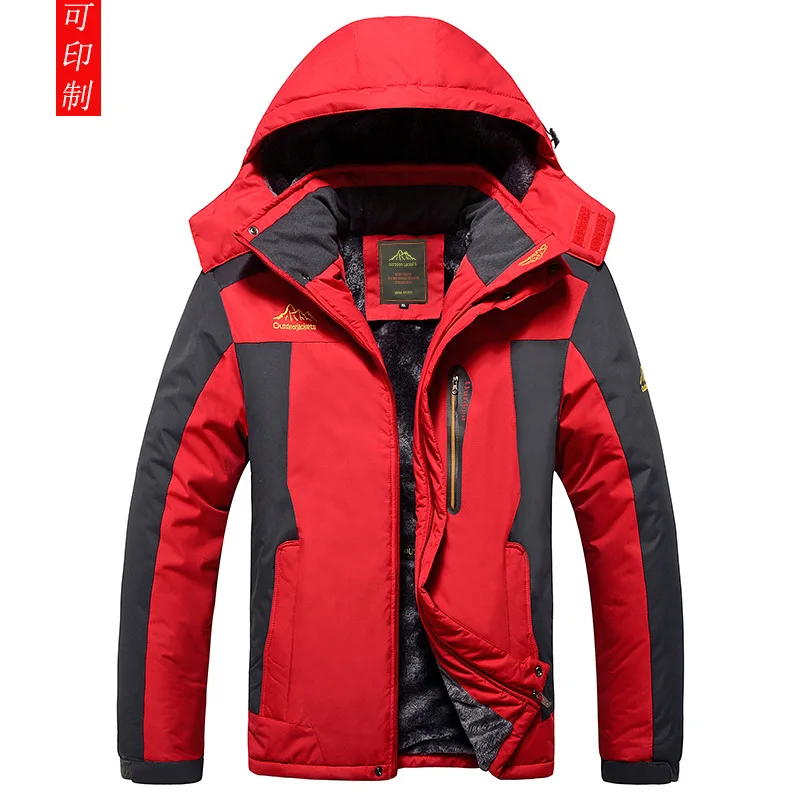 

2023 Winter Men's Fleece-lined Thickened Trendy Cotton-Padded Coat Outdoor Mountaineering Clothing