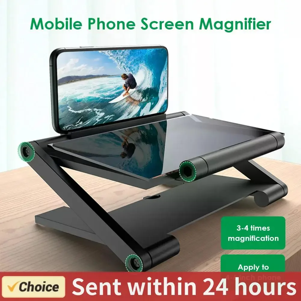 3D Screen Amplifier Mobile Phone Screen Video Magnifier HD Expander Projector Smartphone Display Magnifying Bracket 8 inch