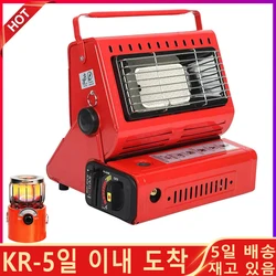 Portable Gas Heater Portable Gas Heater For Tent With Handle Portable Outdoor Camping Heater Ideal For Outdoor Camping Fishing H