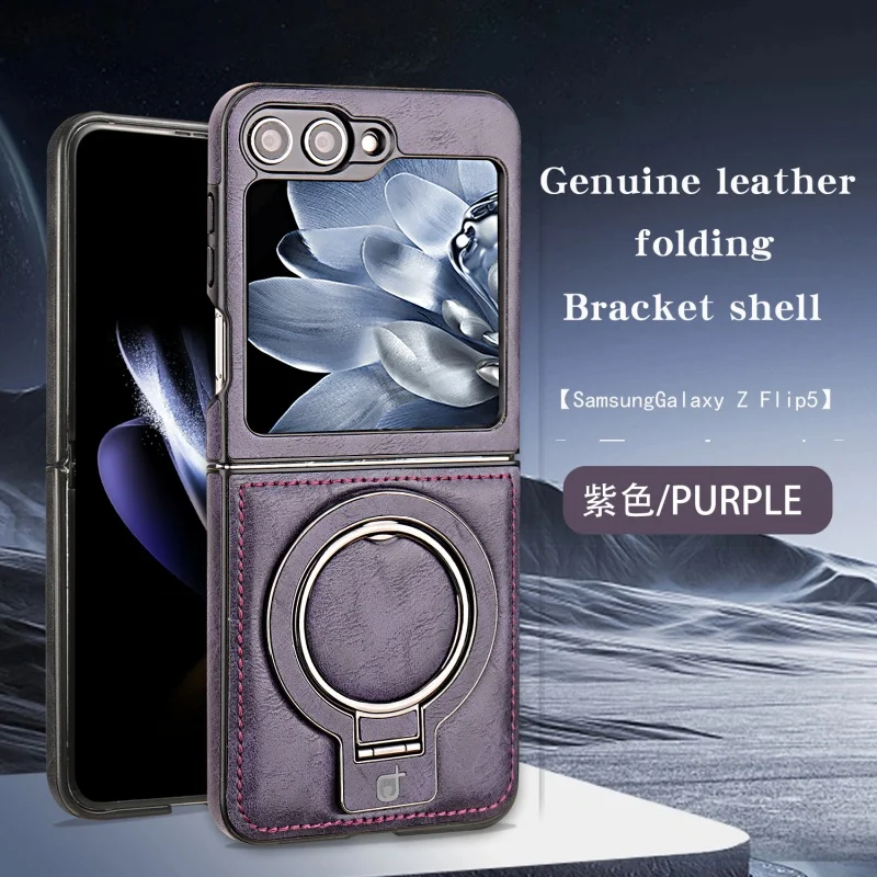 High-End Leather Magnetic Flip Phone Case with Ring Bracket and Shockproof Wireless Charging Feature