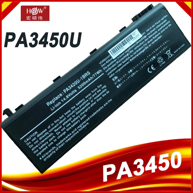 PA3420U PA3420U-1BAS PA3420U-1BRS PA3450U-1BRS