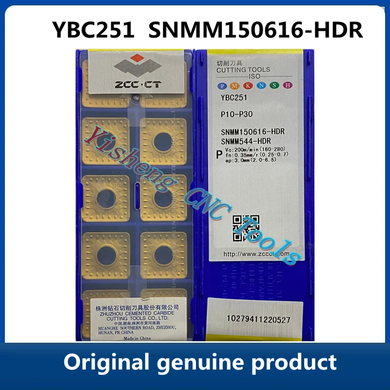

Оригинальный оригинальный продукт ZCC CT YBC251 YBC351 YBC252, токарный инструмент с ЧПУ, токарные резцы