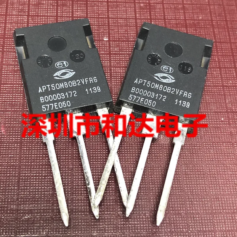 

(5Pcs/lot)APT50M80B2VFRG APT6011B2VRG TO-247