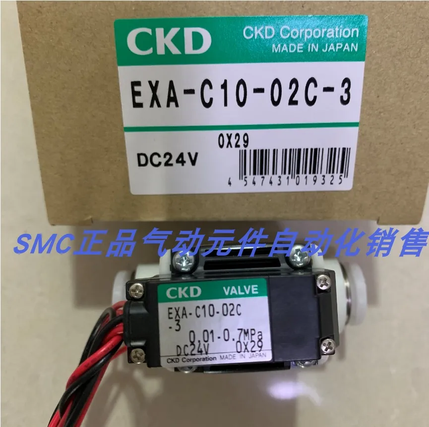 

Original Genuine CKD Solenoid Valve EXA-C10-02HS-3 DC24V In Stock
