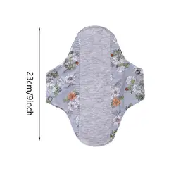 Eco - Friendly Reusable Cotton Menstrual Pads - Washable and Soft Sanitary Napkins (Gray  1PC)