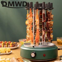 DMWD 220V Smokeless Automatic Rotary Electric BBQ Grill Oven Barbecue Rotisserie Kebab Roast Rotation Machine 12 Lamb Skewers 1
