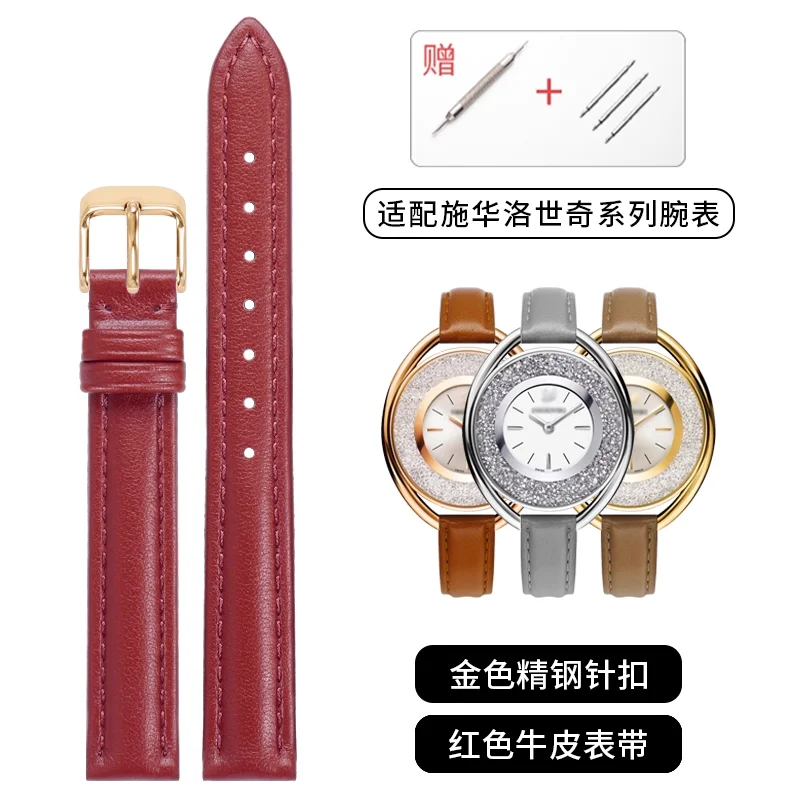 Elegant Smooth Cowhide Leather Watch Strap – Universal Design