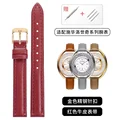 Red-gold