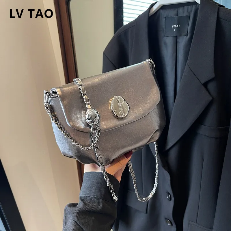 

Metallic PU Leather Crossbody Bags Women Mini Bag With Flap High Fashion Design Small Female Chain Handbags And Purses