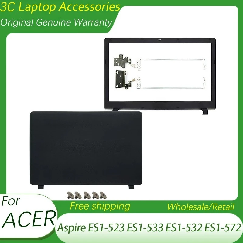 Sleek Black Laptop Case with LCD Back Cover, Front Bezel, and Hinges