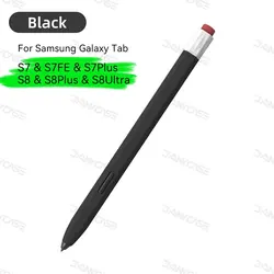Liquid Silicone Stylus Pencil Cover Pen Case (Black S7 S8)