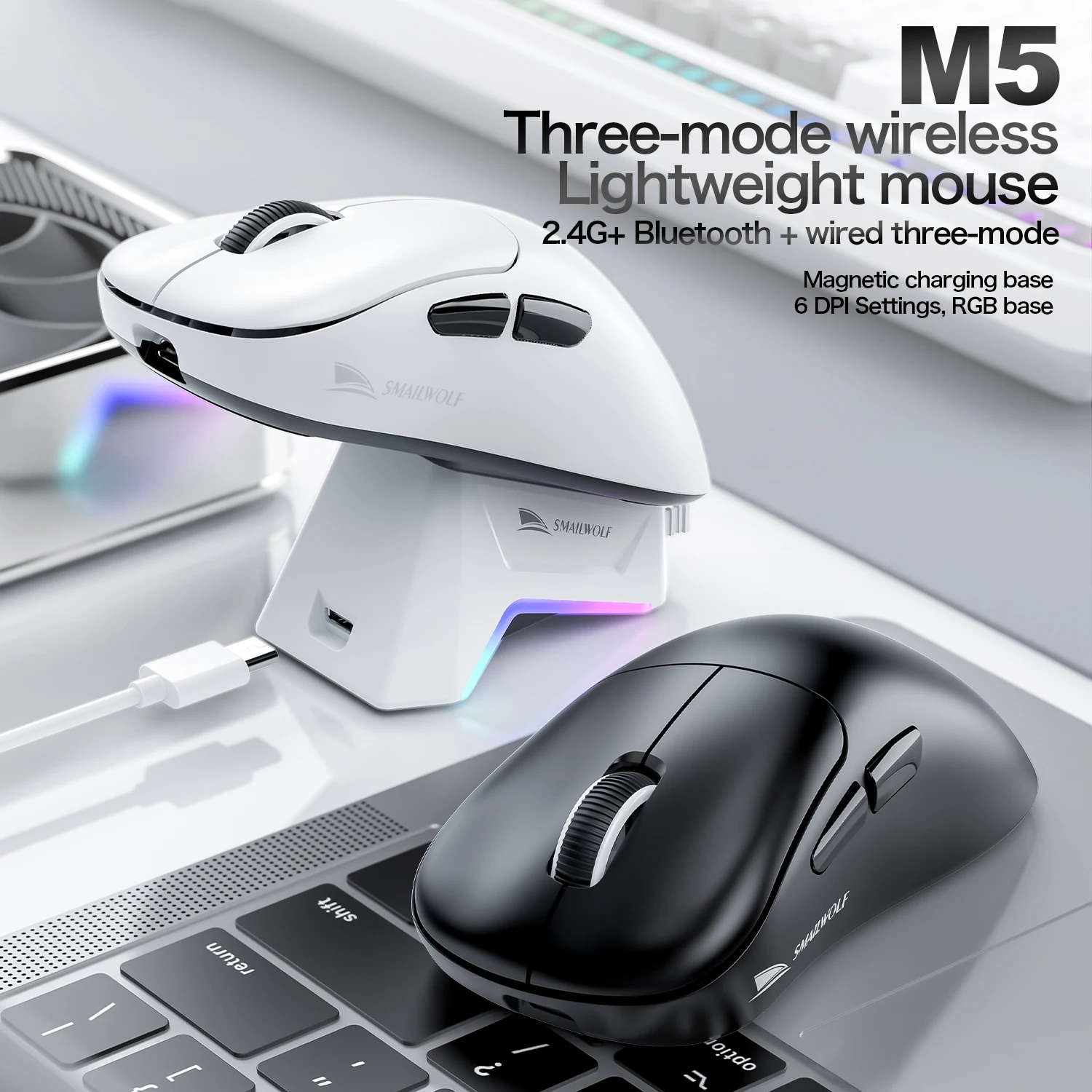 SMAILWOLF M5 Bluetooth Wireless Lightweight Gaming Mouse with Magnetic Charging