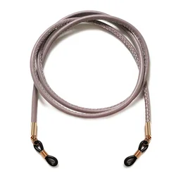 Braided Leather Eyeglass Chain Necklace - Stylish Lanyard Strap (Purple)